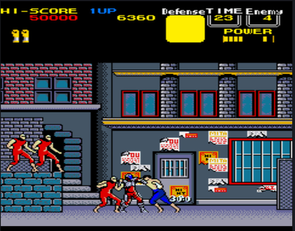 추억 속 오락실 게임