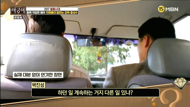 993DB94B5B3498231F8BA9