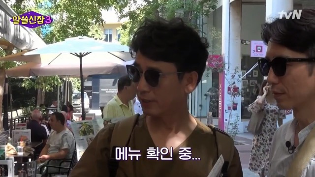 994FE1395BAEF2EA17BCFC