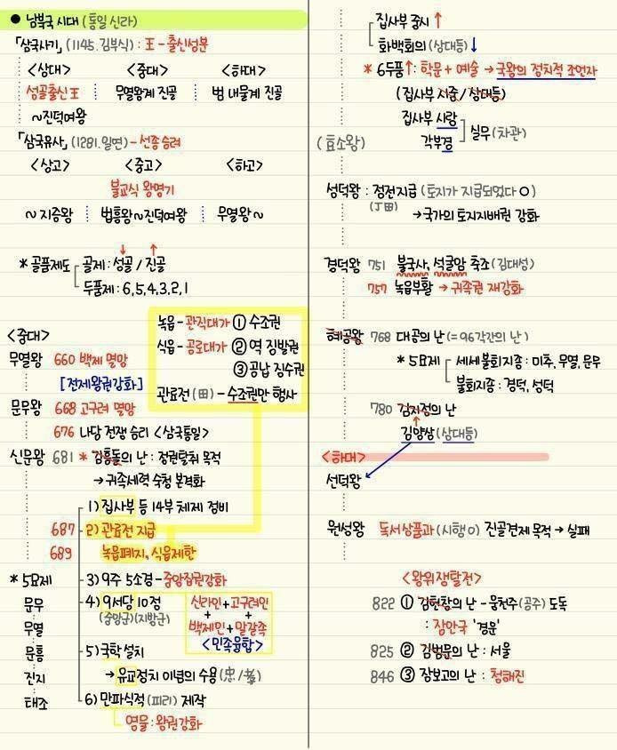 998CE64D5B2C2A7F214BAF