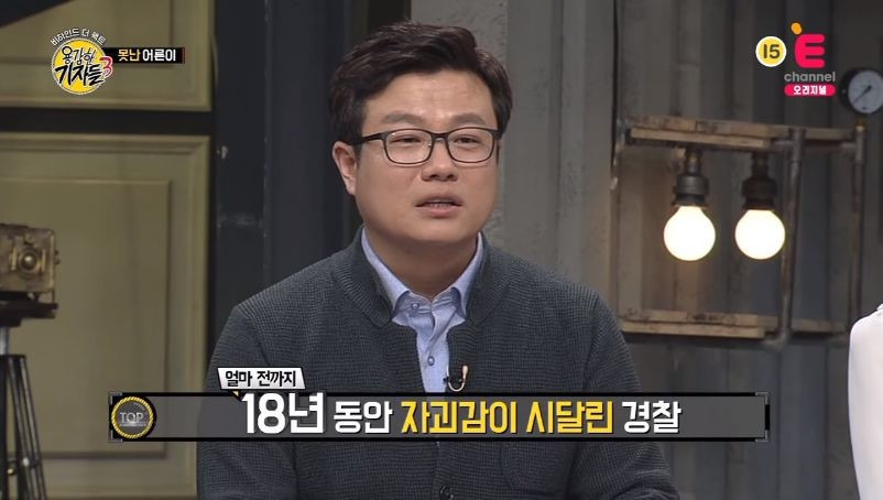 99A379415BB9B31F31DBC3