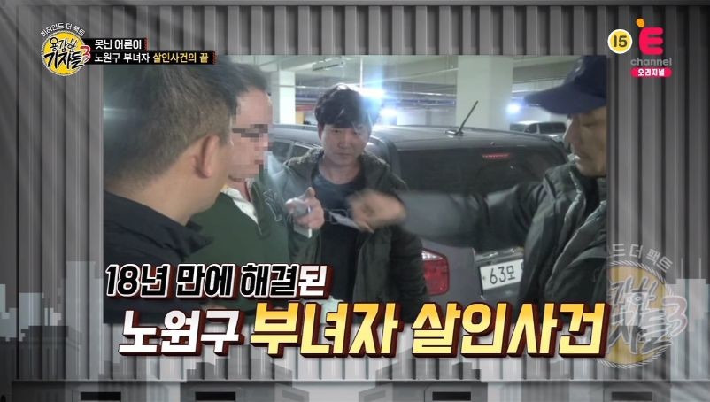 99FEE53D5BB9B3342BEBB4