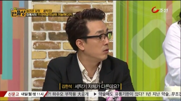 2646A650584A82BB172F74