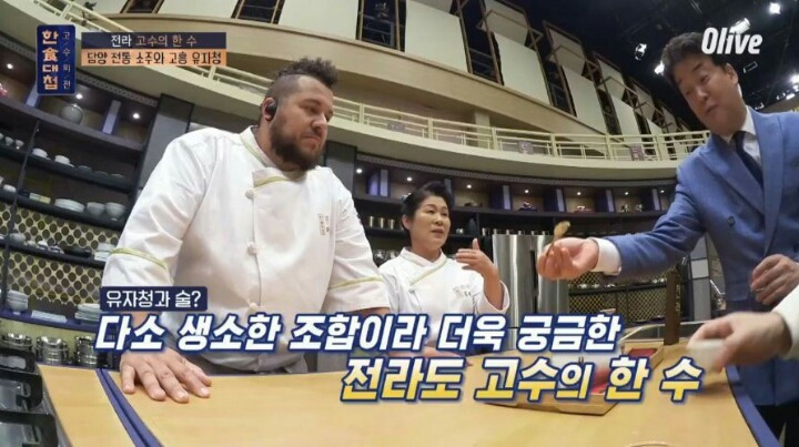 99314A385BB990301FD175