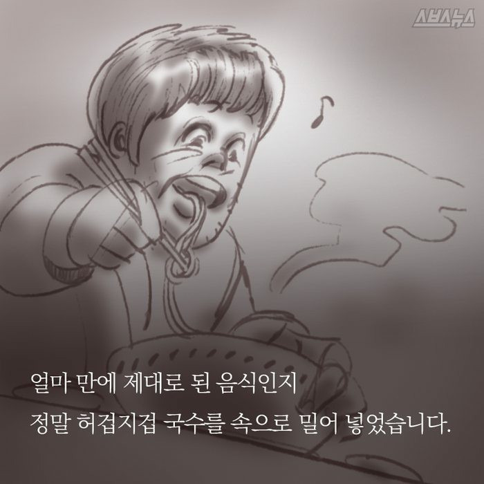 995C97485B22F9C83104CD