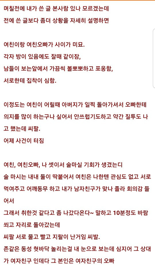 999363485CDD6A09143AAD