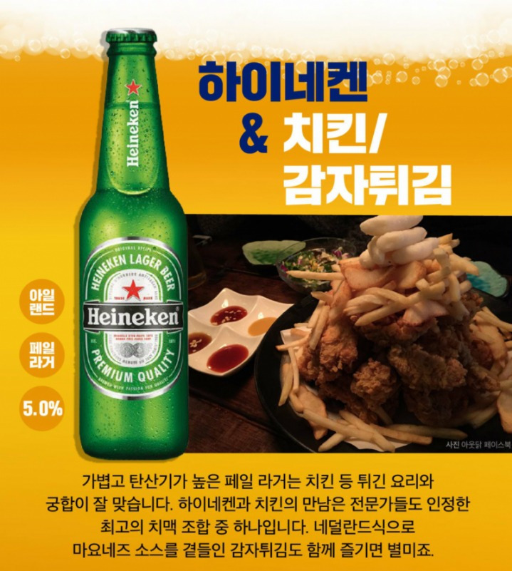 99AA67365AE9DDE9217394