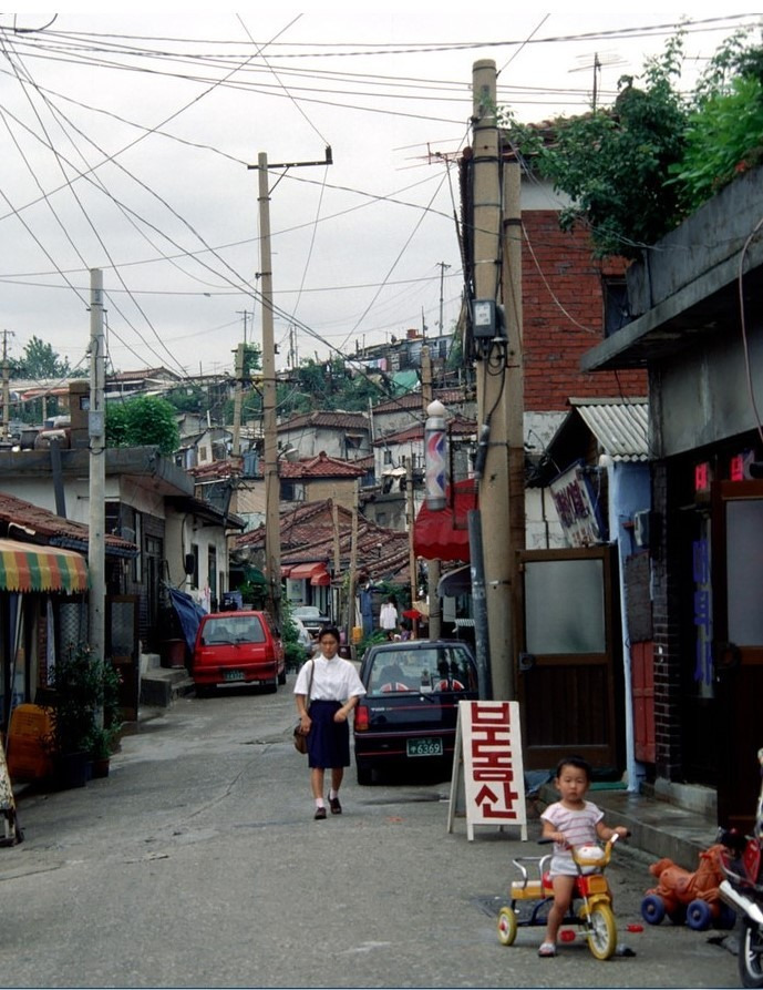 90년대 초 한국
