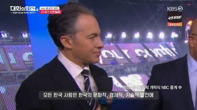 꾸르