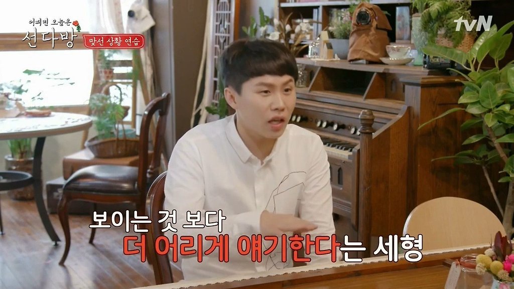 99258C395AC26D50098576