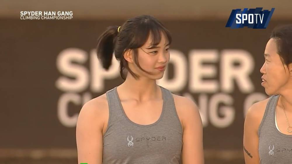 어깨 깡패 여고생