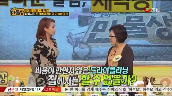 222A6F50584A82B933B540