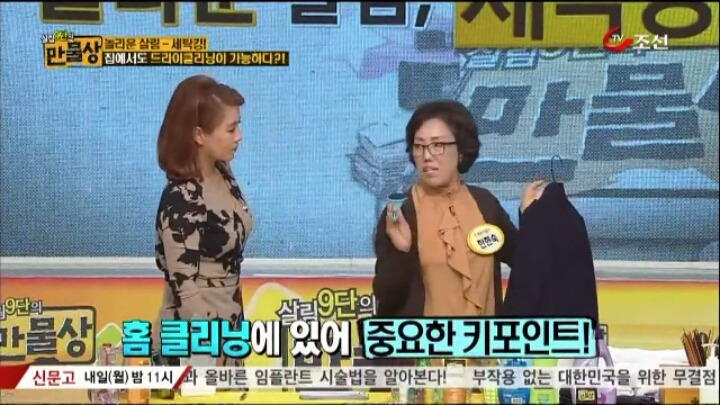 232E0347584A82C333B244