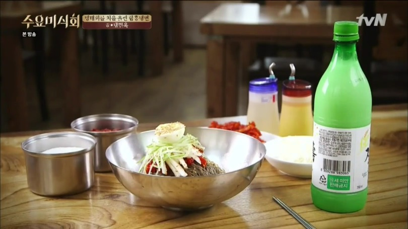 만장일치로 좋아요 받은 식당