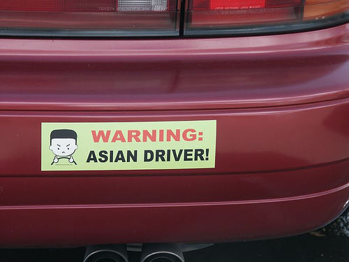 미국 내 아시아인에 대한 편견