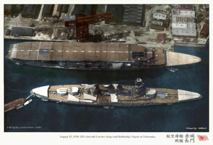 컬러로 복원된 세계대전 당시 일본 군항