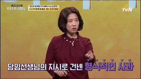 990502505ABF0981323DE1