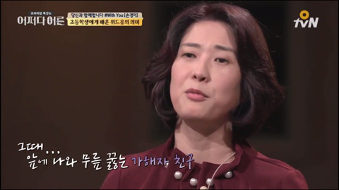 9905DB465ABF0B3230DC71