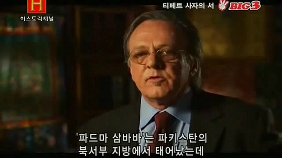 윤회설과 에너지 보존 법칙