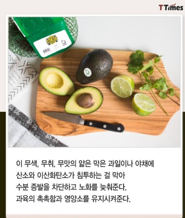 9982D44C5BA9ED722068EB