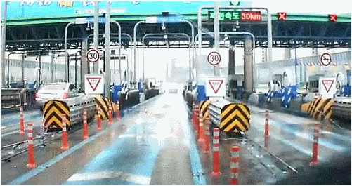 하이패스에 대한 이미지 검색결과