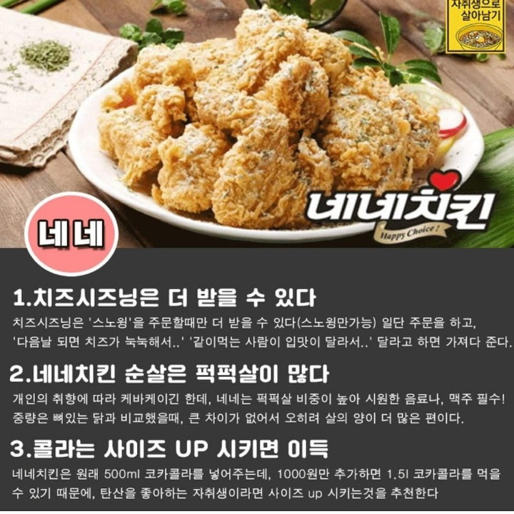 99F2A8445AF7C163277D61