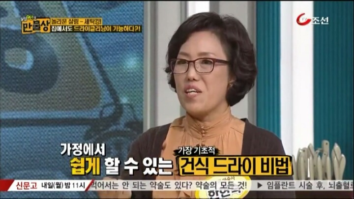 242C2947584A82BC34A946