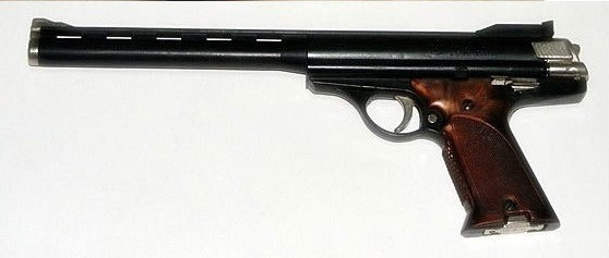 추억의 비비탄 총