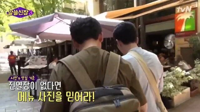 993039395BAEF2EA1A826A