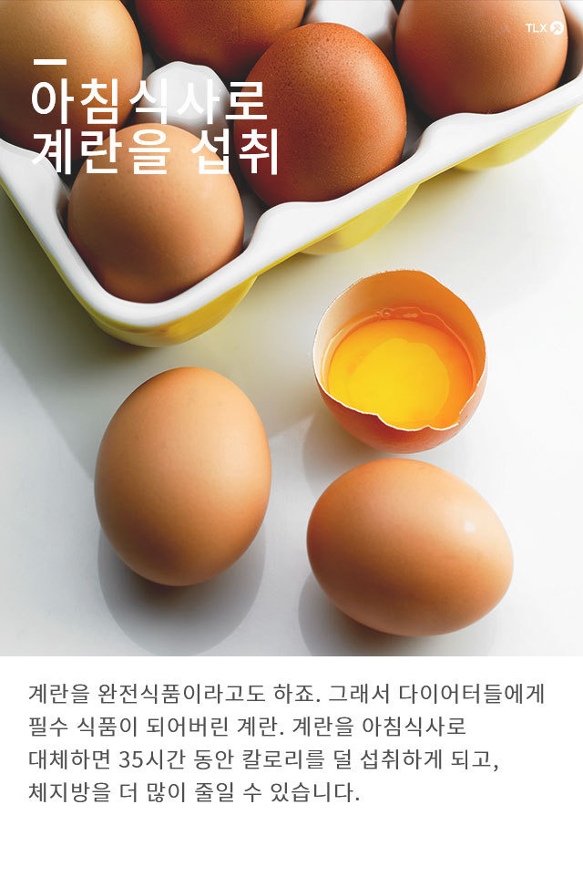 9958C93D5B7F90B12FC794