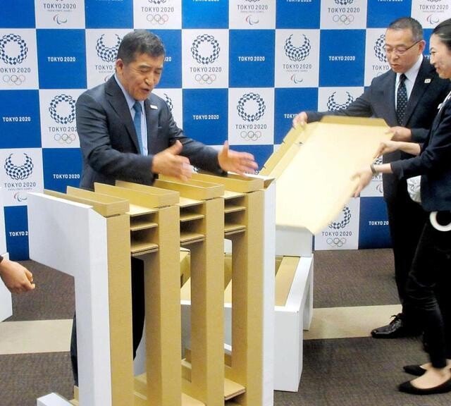 도쿄올림픽 골판지 침대의 비밀