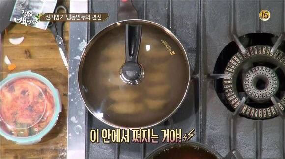 99C64F3A5AD4D1692F65E1