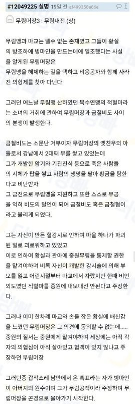 99E3984F5B0CF4731FCFF1