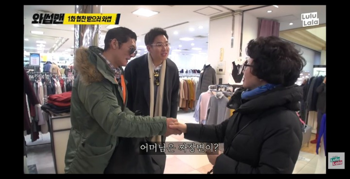 990285445B2A320A0AD439