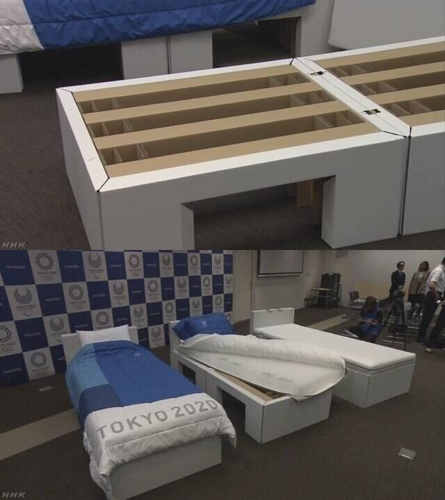 도쿄올림픽 골판지 침대의 비밀
