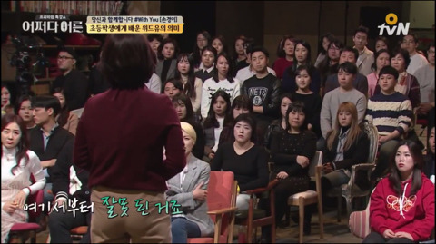 9976724E5ABF099F282E3F