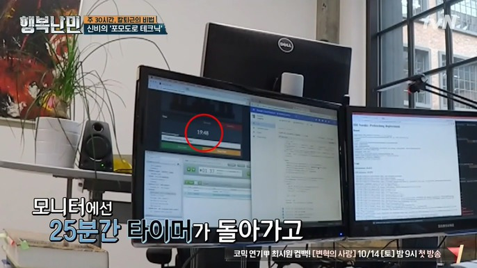 994F8D3359DB576631582A