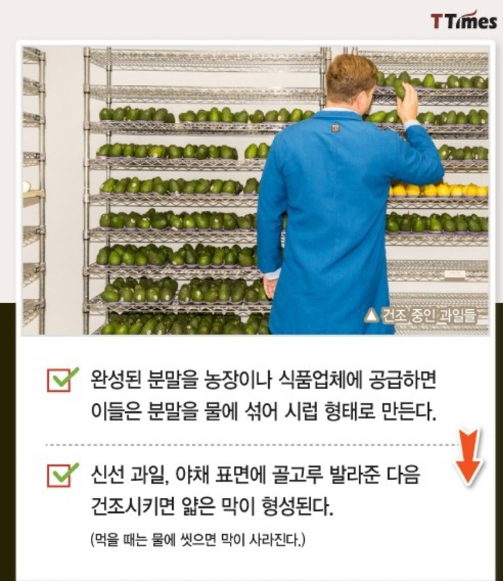 9993FA4F5BA9ED71032481