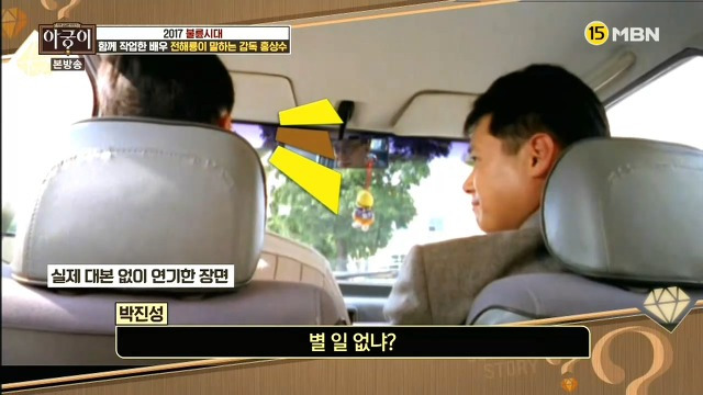 99E5234B5B3498212615CA