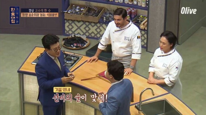 99EE9A335BB990372CCB13