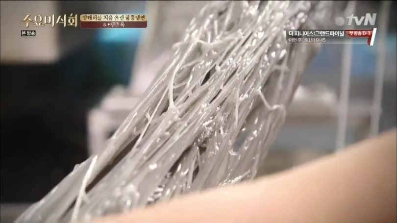 만장일치로 좋아요 받은 식당