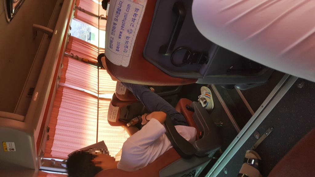 나만 편하면 그만