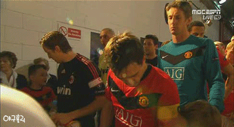 진짜 맨유 스타일