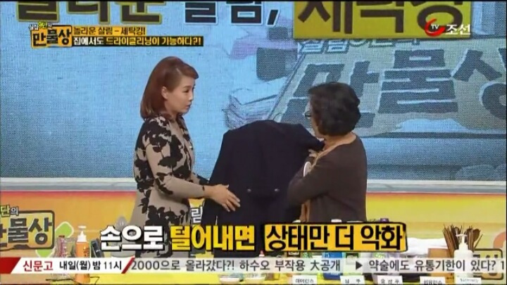 2502B64F584A82C2015879