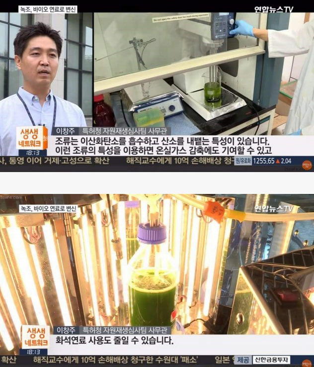 993948375BBDC1023A9A90