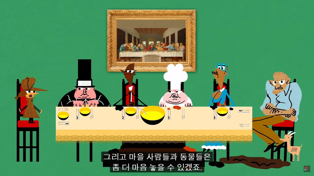 초고난이도 논리 테스트12: 늑대인간