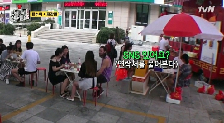 9979A8355BAF6AFF0B8FF0