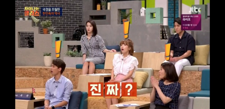 99F0CC355B627DD01B3573