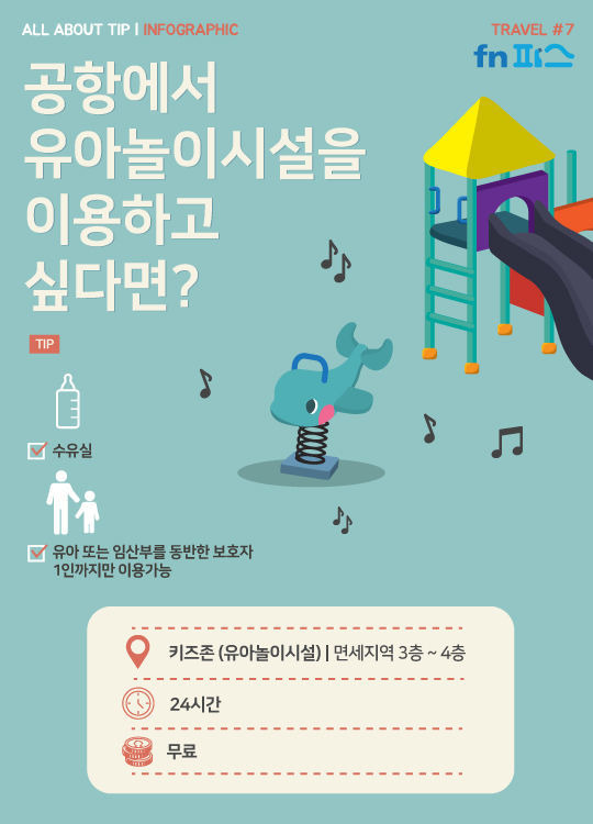 250EC54D58414A33388872