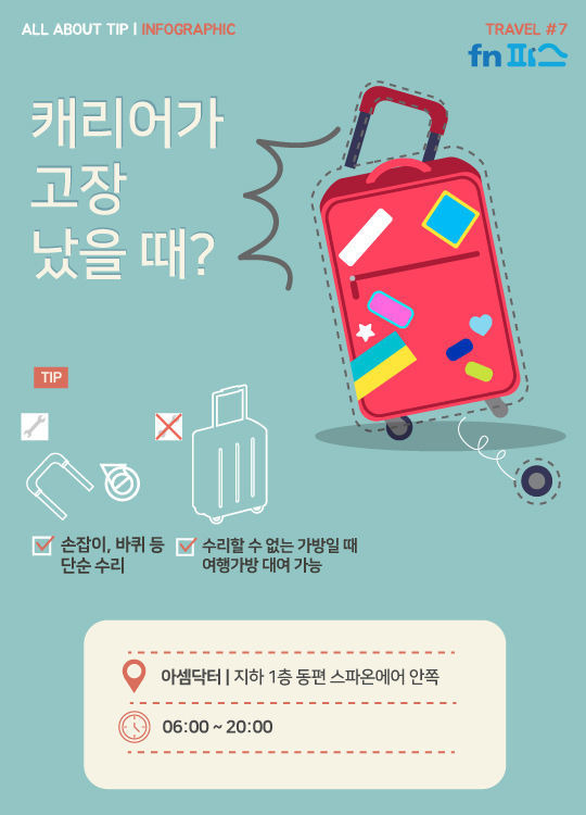 2766774B58414A2E21927A